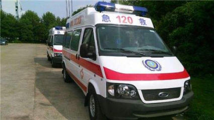 贡山救护车护送